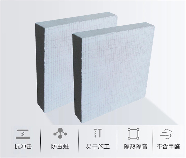 珍珠巖防火門